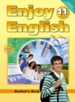 ГДЗ по английскому языку 11 класс Enjoy English М.З. Биболетова 