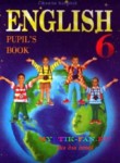 Английский язык 6 класс Несвит