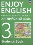 ГДЗ по английскому языку 3 класс Enjoy English Биболетова М. З. 