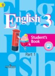 Английский язык 3 класс Кузовлев Лапа