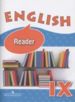 ГДЗ по английскому языку 9 класс книга для чтения Reader Афанасьева О.В. Углубленный уровень