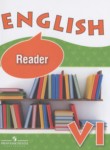 ГДЗ по английскому языку 6 класс книга для чтения Reader Афанасьева О.В. Углубленный уровень