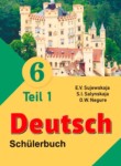 ГДЗ по немецкому языку 6 класс  Зуевская Е.В. Повышенный уровень